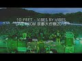 10-FEET - VIBES BY VIBES LIVE From 京都大作戦2019