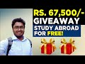 Study Abroad for Free? Rs. 67,500/- Products Giveaway| Indian Vlogger