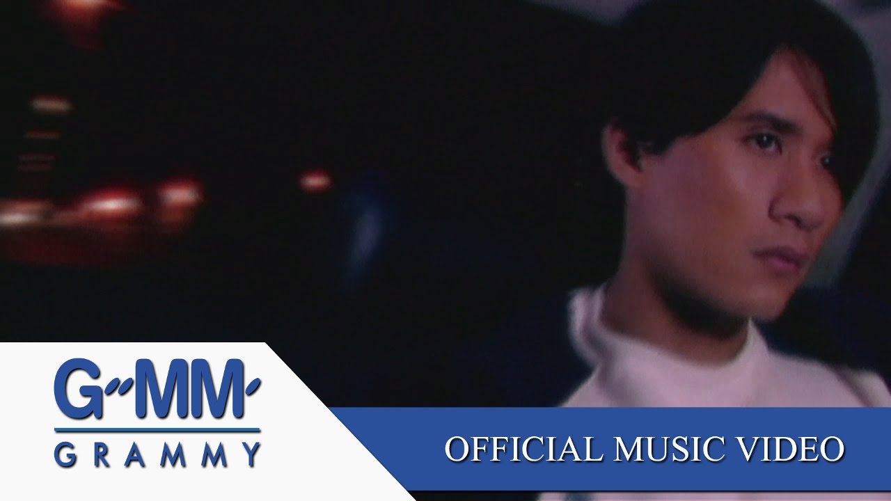 ปกเพลง ขอไม่เป็นเพื่อนเธอ — TEM WUTTISIT