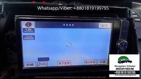 NSZT-W62G Car Radio Operation Video