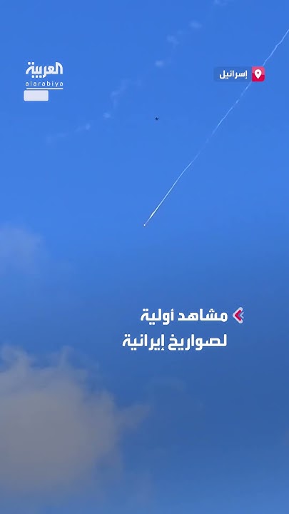        
 - نشر قبل 59 دقيقة