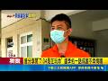 三立獨家｜T-34墜毀2資深飛官殉職 盧季佑家屬"以兒子為榮" 盧姓飛官殉職 鄰居聽聞不捨:一家對社會都有貢獻｜三立新聞LIVE