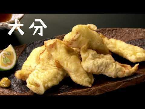 黒ッキリボール 郷土料理篇 大分 とり天 | 霧島酒造