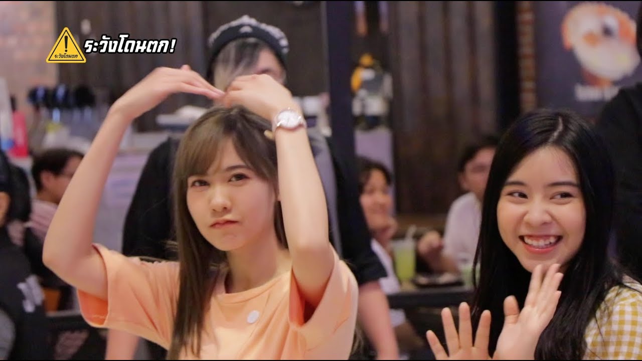 หัวใจพาไป รักใครก็จะไป  | BNK48 #ระวังโดนตก !