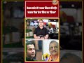 Ketan Murder Case में उज्ज्वल निकम की एंट्री! कसाब जैसा होगा सिया का 'हिसाब' | #viralvideo #shorts
