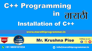 Lecture #5 - Installation of C++ (Turbo C++) | Marathi | Krushna Pise