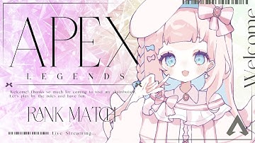 【APEX】ランクマ.ᐟ⌇シルバーⅡからⅠを目指すよ ୨୧ #APEX #Vtuber準備中