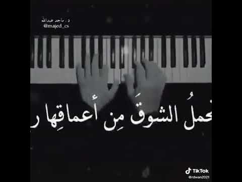 اصعب الحب راح كان ايام زمان