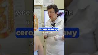 «Как улучшить мозговой кровоток с помощью гирудотерапии»