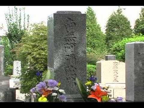 築地本願寺和田堀廟所