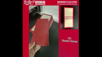 ST060H high-speed round corner case maker