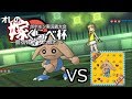 【オレの嫁くらべ杯】ポケモン実況者大会 VS南無三さん!!