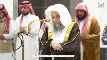 صلاة المغرب للشيخ فيصل غزاوي 25 جمادى الأولى 1446هـ۞ سورة الحديد 16 - 21