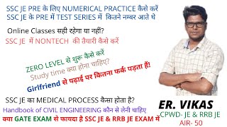 JE EXAMS RELATED DOUBT QUESTIONS, Interview with Er. VIKAS ( CPWD JE & RRB JE)