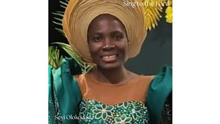 Sing to the Lord | Official Lyric Video| New Birth Song Remix ! Gospel song ! Seyi Olokodana