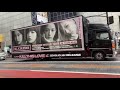 BLACKPINK KILL THIS LOVE JP VER SHIBUYA JAPAN BLACKPINK KILL THIS LOVE JP VER SHIBUYA JAPAN