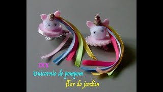 Unicórnio de pompom e feltro na boca de jacaré -DIY