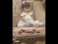 يسعدكي ويسعد امكي عائلة محمد وقمر   اكسبلور