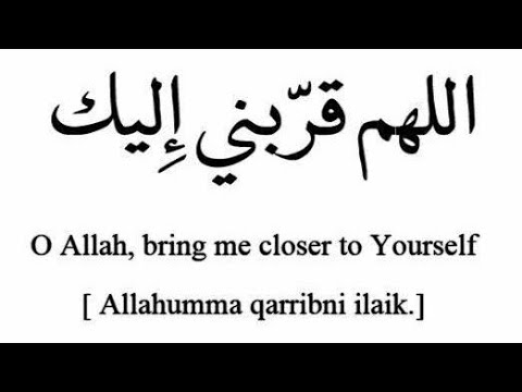 islamic Baten Change Your Life - YouTube