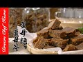 【薑母糖、薑糖片】一次學會！不再手腳冰冷囉！DIY薑母茶| 夢幻廚房在我家 ENG SUB