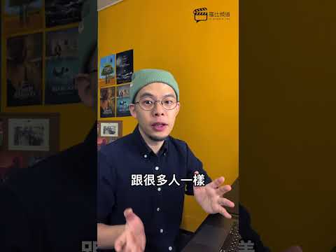 雷神導演說自己太窮才會去導演漫威電影｜羅比