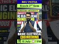 Basic Electrical Engineering | B.Tech 2nd Sem | Previous Year Questions|Most Expected Questions #beu