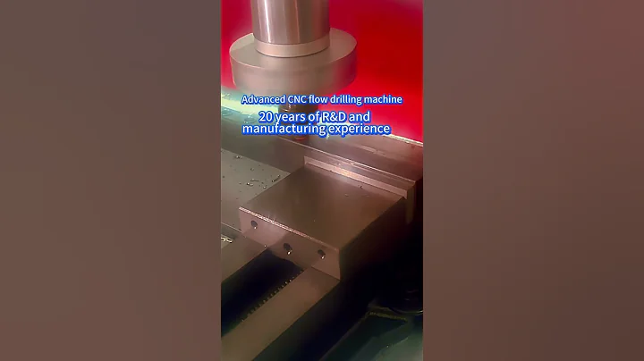 High-end CNC flow drilling machine, produced by long-fashioned manufacturers, is trustworthy!