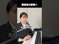 関係者の皆様、本当に申し訳ございませんでした。 #遠坂めぐ