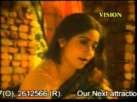 Anuradha Paudwal Damara Kau  Ucha Parabate Bobau Thau in Odia Movie Maanini