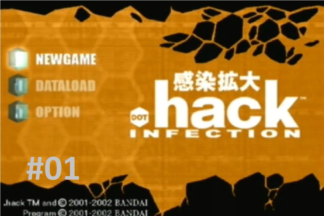 [OLD] Let's Play Dot Hack 1: Infection (PS2) ★ 1 ★ Opening and Forums