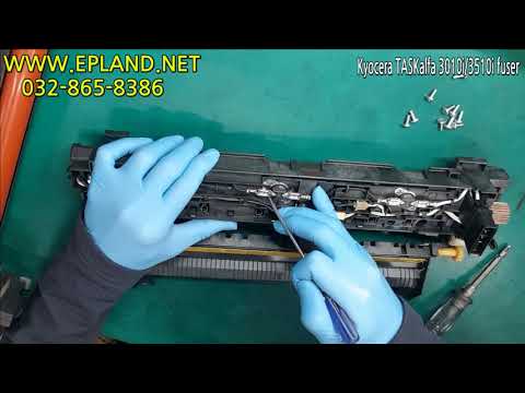 HOW To replacement fuser Roller kyocera TaskAlfa 3011i,3511i,3010i,3510i 정착기