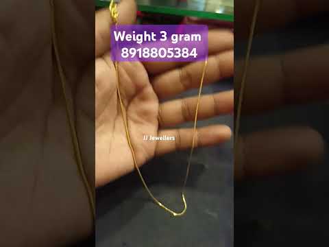 Hanya rantai emas 3 gram untuk penggunaan sehari-hari #rantai #celana pendek #perhiasan #celana pendek #jjjewellears
