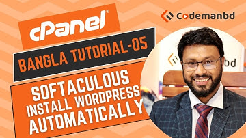 cPanel Tutorial - 05 | Softaculous Apps Installer | How to install wordpress automatically on cpanel