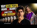 Why You Attract the Same People Again & Again? | Same Story, New Person | Karmic Lessons Explained