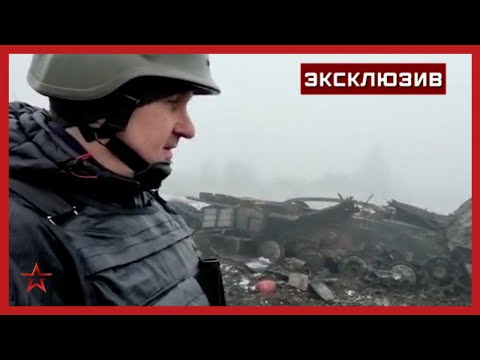 Туман и разбитые танки: эксклюзивные кадры из занятой войсками ДНР Волновахи