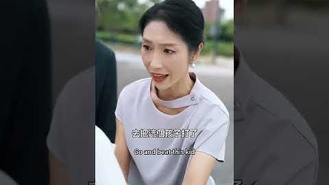 💘 Accidental One-night stand with millionaire，Female delivery girl becomes the hostess✨ #drama #短劇