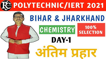 Chemistry most important questions for Polytechnic and iert entrance exam 2021 by Vinay Mishra.
