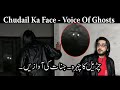 Chudail ka face  the terrifying truth ghost encounters  real chudail face revealed in haunted vlog