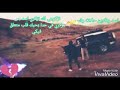 و الله يا نادين لو ترجعي عل ماضيكي