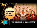 World Folk Vision 2020 - The ensemble of dance "Farab" | Kazakhstan | - Official video