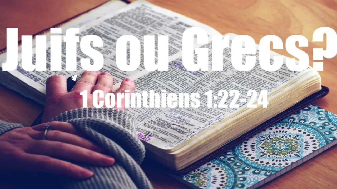 Culte du 9 novembre 2025