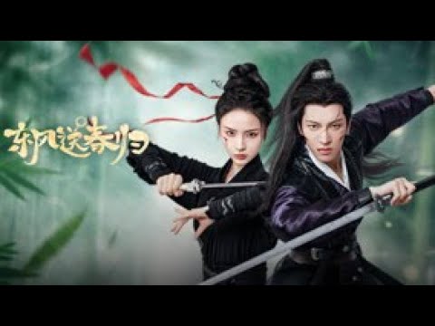  SHORT DRAMA SPRING S GENTLE RETURN TRAILER