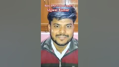 रैंक 1 ने 67th BPSC में select होने के बाद 69th BPSC क्यों दिया?❤️❤️