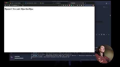 6.Firebase хостинг. Подготовка сайта, проверка локально и деплой на Firebase.