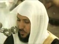 Der heilige koran komplett mit schner stimme von maher al mueaqly
