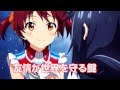 【HD】TVアニメ『ビビッドレッド・オペレーション』[All main characters ]