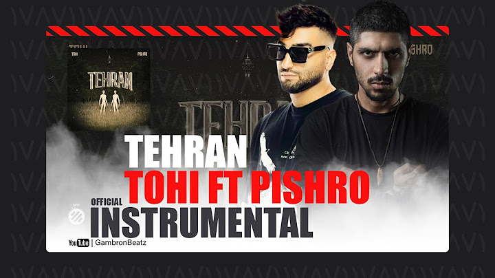 Tohi ft. Reza Pishro - Tehran (Official Instrumental) بیت آهنگ طهران از تهی و رضا پیشرو