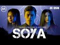 Soya | Соя (milliy serial 46-qism)