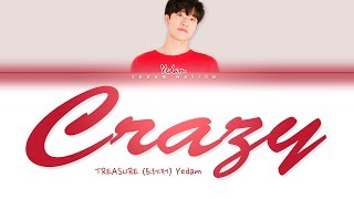 Bang Yedam (방예담) - Crazy Lyrics (Eng/Rom/Han) (Cover)