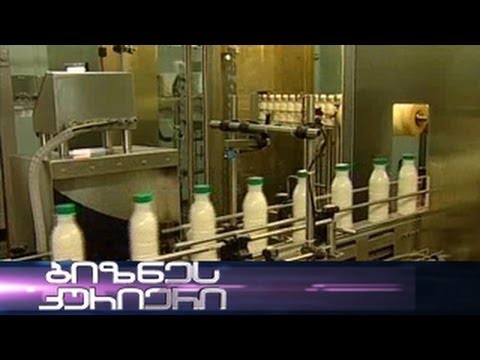 სურსათის უვნებლობა - 25 იანვარი, 2014